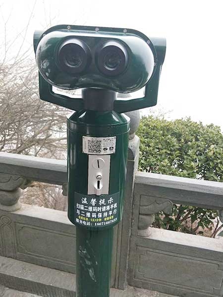 湖北武当山