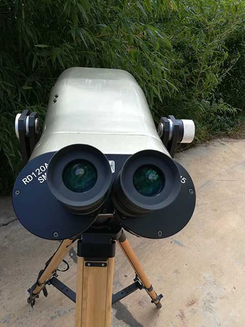 云南望远镜